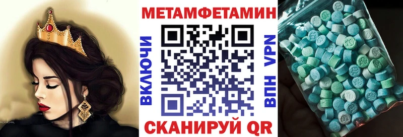 АМФЕТАМИН 98%  цена   Аша 