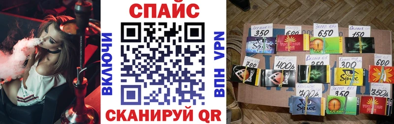 Бутират буратино Аша