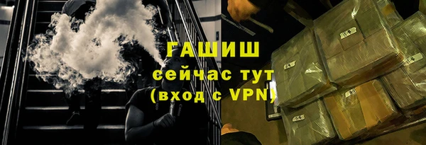 PSILOCYBIN Арсеньев