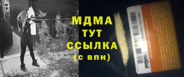 стафф Михайлов