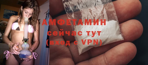 а пвп мука Армянск