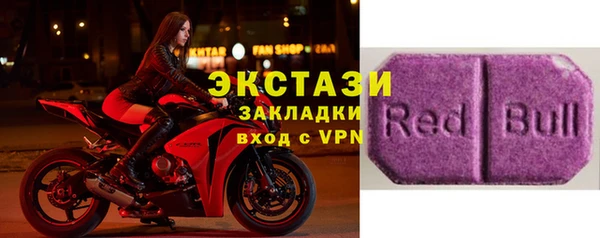 PSILOCYBIN Арсеньев