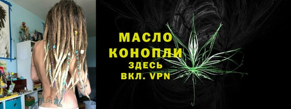 PSILOCYBIN Арсеньев