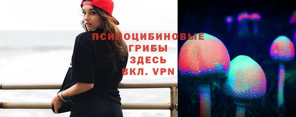 мефедрон мука Аркадак