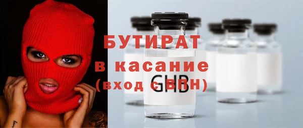 apvp Михайловка