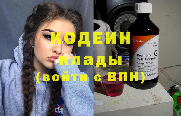 mdpv Медвежьегорск