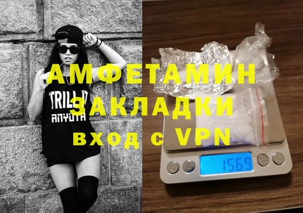 круглые Мегион
