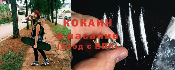 а пвп мука Армянск
