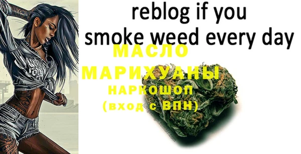 PSILOCYBIN Арсеньев