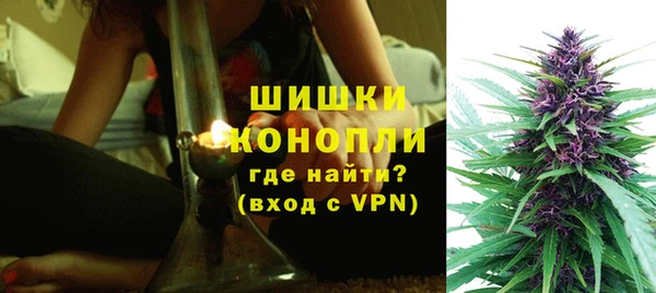 кокс Михайловск