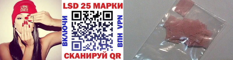 OMG как войти  Аша  Марки NBOMe 1,5мг  где продают наркотики 