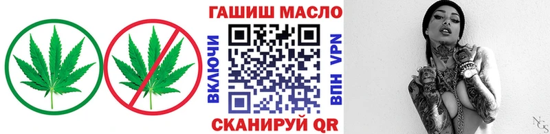 Дистиллят ТГК Wax  Аша 