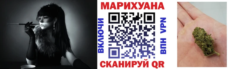Марихуана VHQ Аша
