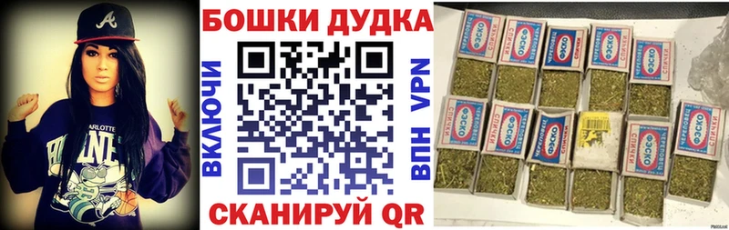Конопля гибрид  что такое наркотик  Аша 